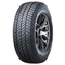 NEXEN 195/75R16C 110R Nblue 4Sea Van 